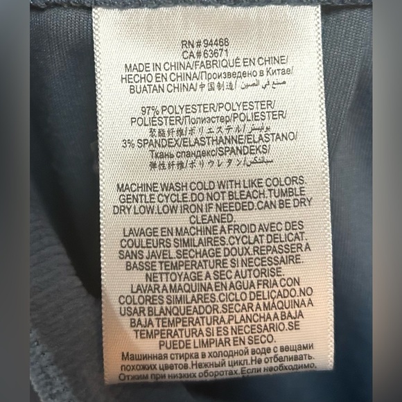 NWT BCBG Generation Small Soft Corduroy Mini Skirt in Night Blue - Picture 8 of 8